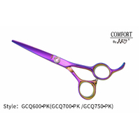 KKO Comfort Line Scissors Straight 7.5" [Pink Purple]