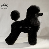 Mr. Jiang Poodle Lamb Clip Full Body Coat / Model Dog [Black]