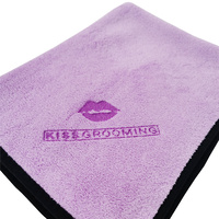 KissGrooming Microfiber Absorption Towel 120x80cm