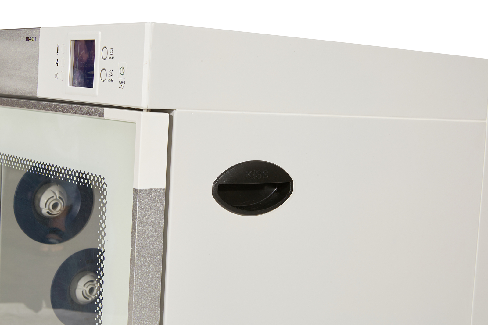 KISSGROOMING Pet Drying TD907T