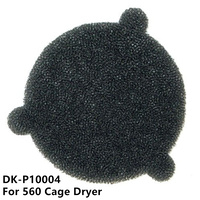 Double K 560 Cage Dryer Filter for Motor Side