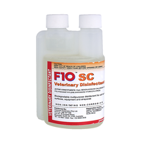 F10SC Veterinary Disinfectant 200ml