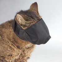 Guardian Gear Lined Cat Muzzles Small