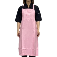 Groomtech Como Bathing Apron - Pink
