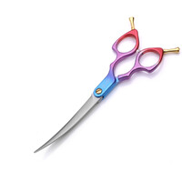 Groomtech Hummingbird Asian Fusion Curved Shears 6.5" [Blue Purple Red]