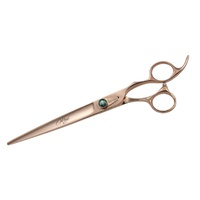 Kenchii Rose Shear Straight 8"