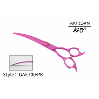 KKO Artisan Scissors Curved 7" [Pink]