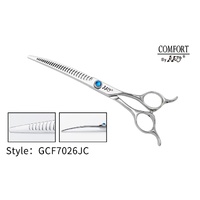 KKO Comfort Line Scissors Curved Hybrid Blender with 26 Teeth 7"