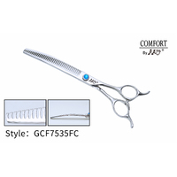 KKO Comfort Line Scissors Curved Thinner with 35 Flat Teeth 7.5"