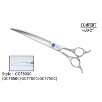 KKO Comfort Line Scissors Curved 8"