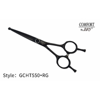 KKO Comfort Line Scissors Straight with Ball Tip 5.5" [Black]