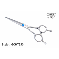 KKO Comfort Line Scissors Straight with Ball Tip 5.5"