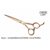 KKO Comfort Line Scissors Straight 6" [Rose Gold]