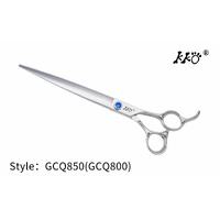 KKO Comfort Line Scissors Straight 8"
