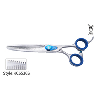 KKO Japanese Scissors Double Thinner with 36 V Teeth 6.5"