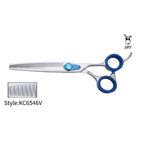 KKO Japanese Scissors Thinner with 46 V Teeth 6.5"