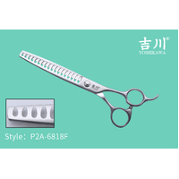 Yoshikawa Japanese 2 Star Scissors Chunker with 18 Flat Teeth 6.8"