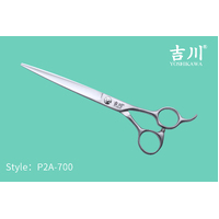 Yoshikawa Japanese 2 Star Scissors Straight 7"