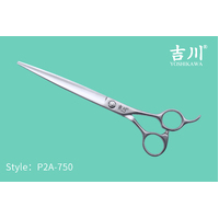 Yoshikawa Japanese 2 Star Scissors Straight 7.5"