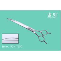 Yoshikawa Japanese 2 Star Scissors Curved 7.25"