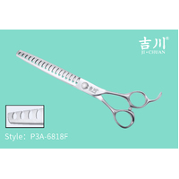 Yoshikawa Japanese 3 Star Scissors Chunker with 18 Flat Teeth 6.8"