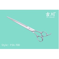 Yoshikawa Japanese 3 Star Scissors Straight 7"