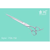 Yoshikawa Japanese 3 Star Scissors Straight 7.5"