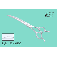Yoshikawa Japanese 3 Star Scissors Curved 6.5"