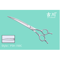 Yoshikawa Japanese 3 Star Scissors Curved 7"