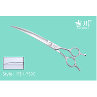 Yoshikawa Japanese 3 Star Scissors Curved 7.5"