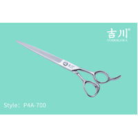 Yoshikawa Japanese 4 Star Scissors Straight 7"