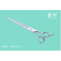 Yoshikawa Japanese 4 Star Scissors Straight 7.5"