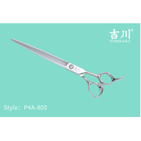 Yoshikawa Japanese 4 Star Scissors Straight 8"