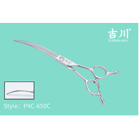 Yoshikawa Japanese 4 Star Scissors Super Curved 6.5"