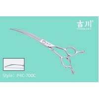 Yoshikawa Japanese 4 Star Scissors Curved 7"