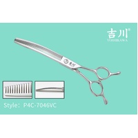 Yoshikawa Japanese 4 Star Scissors Curved Thinner with 46 V Teeth 7"