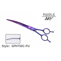 KKO Poodle Scissors Curved 7.5" [Purple]