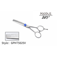 KKO Poodle Scissors Thinner with 25 V Teeth 5"