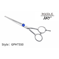 KKO Poodle Scissors Straight with Ball Tip 5.5"
