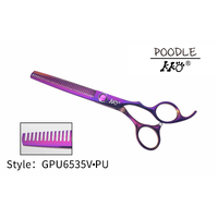 KKO Poodle Scissors Thinner with 35 V Teeth 6.5" [Purple]