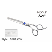 KKO Poodle Scissors Thinner with 35 V Teeth 6.5"