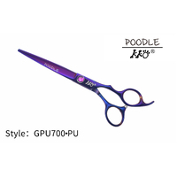 KKO Poodle Scissors Straight 7" [Purple]