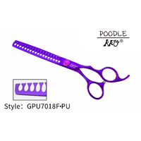 KKO Poodle Scissors Chunker with 18 Flat Teeth 7" [Purple]