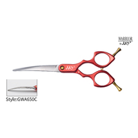 KKO Warrior Scissors Super Curved 6.5" Aluminium Handle