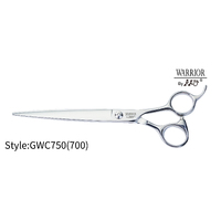 KKO Warrior Scissors Straight 7"