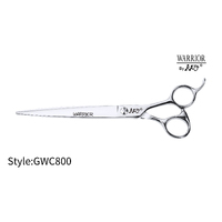 KKO Warrior Scissors Straight 8"