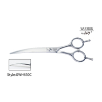 KKO Warrior Scissors Super Curved 6.5"