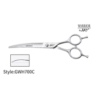 KKO Warrior Scissors Curved 7"