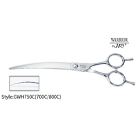 KKO Warrior Scissors Curved 7.5"