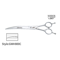 KKO Warrior Scissors Curved 8"